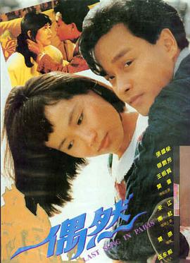 乘风破浪的姐姐